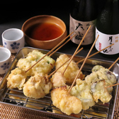 串揚げ・串天は絶品!