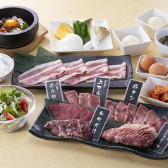 焼肉 ヌルボン ガーデン 唐津和多田のコース写真