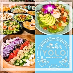 DINING BAR YOLO ダイニングバー ヨロ特集写真1