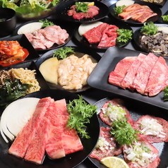 焼肉の杜 駅西板門店の特集写真