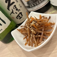 福島名産　いかにんじん