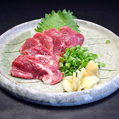 炭火とおばんざい きむら屋 武蔵小杉店のおすすめ料理3