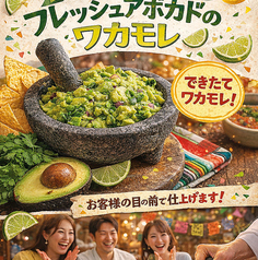 4名様テーブル4卓御座います
