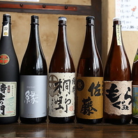 香り、余韻。日本酒の奥深い世界をお楽しみください