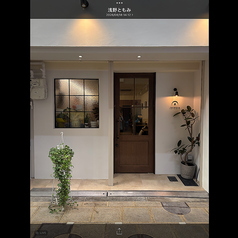 cucina italiana e caffee fermataの雰囲気1