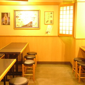 一番どり 青山ツインタワー店の雰囲気3