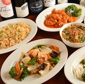 台湾料理 味仙 八事店のおすすめ料理2