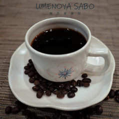 梅乃家茶房のおすすめドリンク1