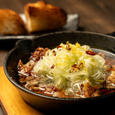 串焼きバル がみまる 小田急相模原のおすすめ料理3