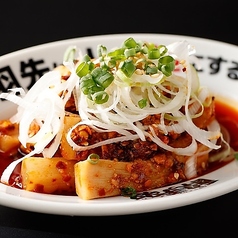 食べラーメンマ