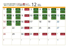 絶品！野菜カレー 豊富なサイドメニュー