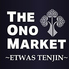 THE ONO MARKET ザオノマーケット