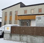 STUDIO KIZUNAVI スタジオ キズナビ