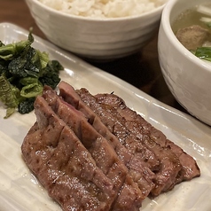 よし兵衛のおすすめランチ1