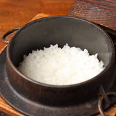 石庵 池袋西口店のおすすめ料理2