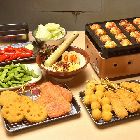 串カツ田中 綱島店(綱島/居酒屋)＜ネット予約可＞ | ホットペッパーグルメ