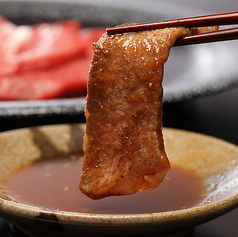 フルーティーな味の昔ながらの自家製焼肉タレ☆