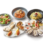 8TH SEA OYSTER Terrace TOKYO TORCH店 エイスシーオイスターテラストウキョウトーチのおすすめ料理2
