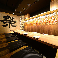 個室居酒屋 喰海 名古屋駅前店の雰囲気1