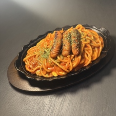 ナポリタン