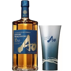 碧AO 海薫るハイボール