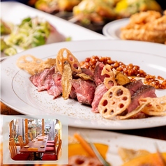 隈本総合飲食店 MAOのコース写真