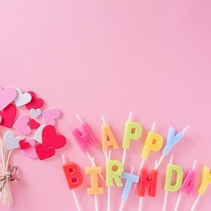 長岡甲羅本店の特集写真