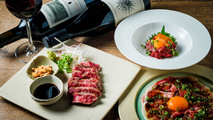 肉とワイン ワラカルネ 津田沼店のコース写真