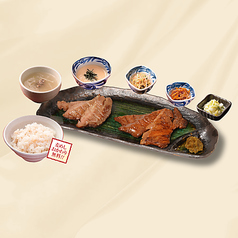 牛たん&仙台味噌牛たん御膳