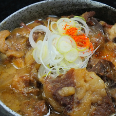 名物！牛すじ煮込み