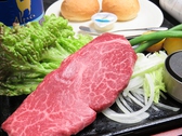 Steak House Nagomiのおすすめ料理3