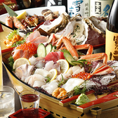 北海道海鮮 6番27ふ頭 大和店のおすすめ料理2