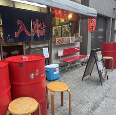 入船