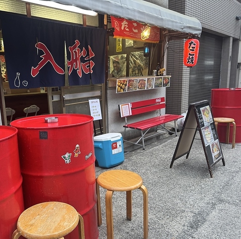 ご来店お待ちしております♪