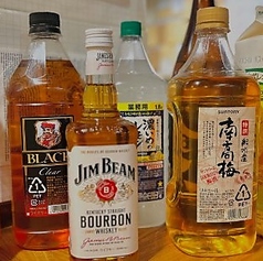 レストラン&PUB ジャパンのコース写真