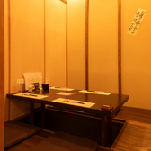 酒菜屋 古粋 さかなや こいきの雰囲気2