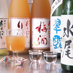 酒とアテえんち特集写真1