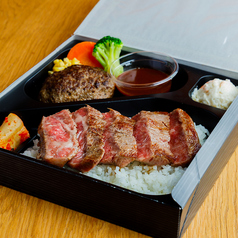 俺のステーキ 恵比寿のおすすめテイクアウト2