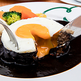 洋食 マ メゾン 星が丘分店の詳細