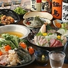 ひかり屋のおすすめポイント2