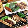 居酒屋とり串 別府店のおすすめポイント3