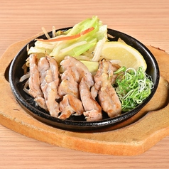 せせりの塩炙り焼き