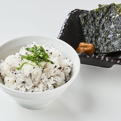 しそごはん