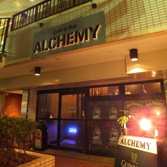 アルケミー ALCHEMYの外観2