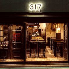 スパイスバル３１７の写真3