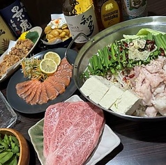 居酒屋 金木犀のコース写真