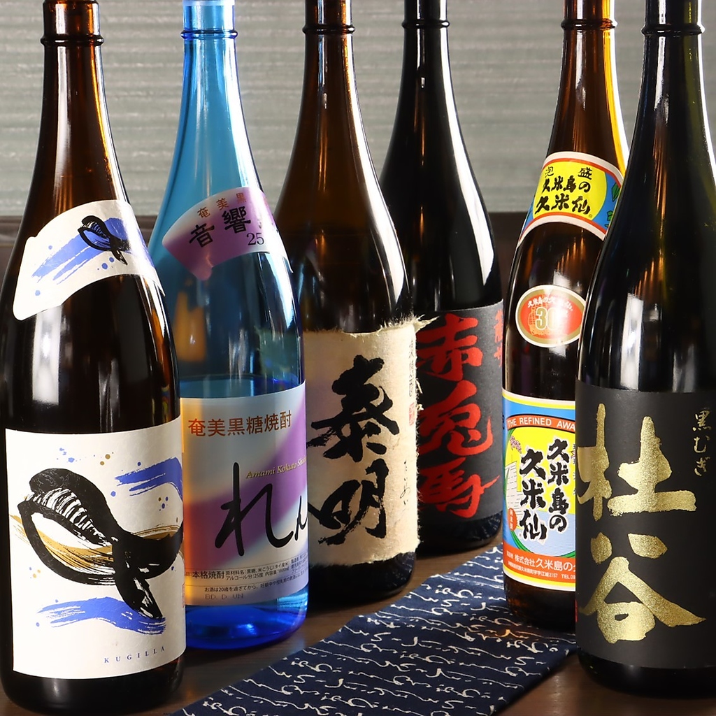 地元大分の銘柄を中心に日本酒を豊富に取り揃えております！当店自慢のお料理と一緒にご堪能ください