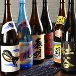 地元大分の銘柄を中心に日本酒を豊富に取り揃えております！当店自慢のお料理と一緒にご堪能ください