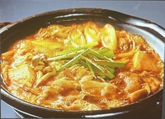 neo大衆居酒屋 ネヴァーランド特集写真1