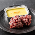 料理メニュー写真&nbsp;ガリバタステーキ